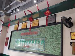 -晓彭肥肠鸡·泡椒鸡火锅(水木天地店)