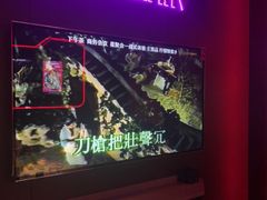 -星聚会KTV X Party(上海真如中海环宇城店)