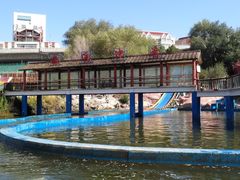 -水上乐园·欢乐世界