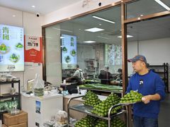 -许阿姨糕团店(南京总店)
