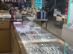 -大光明眼镜(锦华路旗舰店)