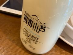 -有家酸菜鱼(苏州绿宝广场店)
