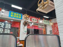 -吴一川牛腩粉(西村店)