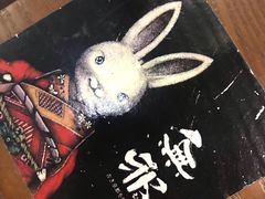 -無邪日式甜品(世博源店)