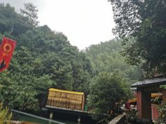 -将军关探险漂流