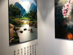-春水堂人文茶馆