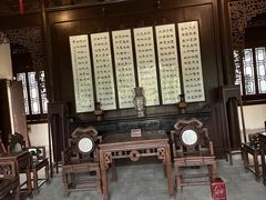 -秋霞圃