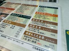 -常州购物中心(天宁区)
