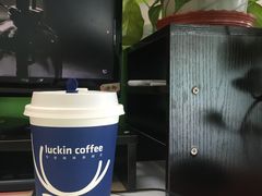 -luckincoffee瑞幸咖啡(冠福大厦店)