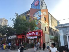 -吴山贡鹅(罍街店)