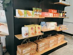 -荷恬·精致蔬食料理(富国街店)