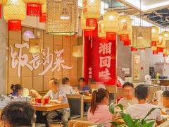 -十二点·辣椒炒肉(南山店)