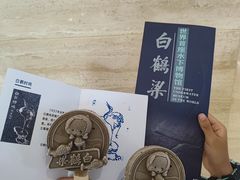 -白鹤梁水下博物馆
