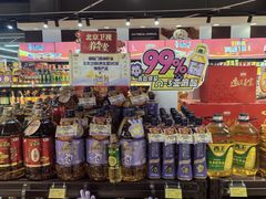 -振华超市(新华西道店)