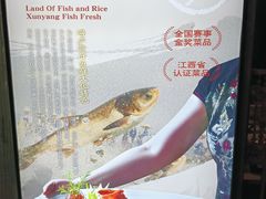 -浔庐餐厅•江西老字号•九江菜(南湖国际店)