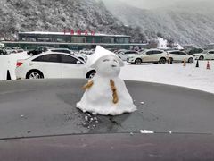 -太子岭滑雪场