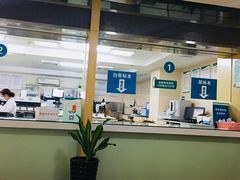 -广州仁爱天河医院体检中心