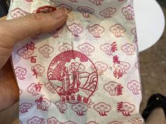 -采芝斋评弹茶馆(观前街店)