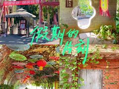 -张公山寨景区