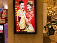 -南京苏宁环球大酒店(桥北店)