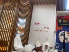 -食鸡公社辣子鸡·潍坊菜·烧烤