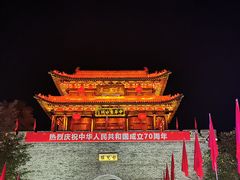 -台儿庄古城