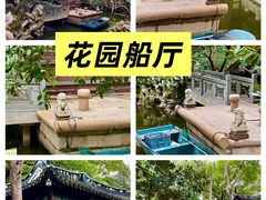 -复旦大学附属华山医院(总院)