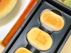-KUMO KUMO甜品·冰淇淋(深圳壹方城店)