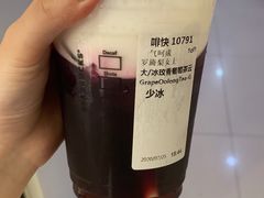 -星巴克(重庆新世纪凯瑞商都店)