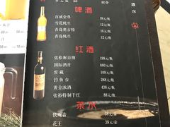 -蓬川食府(金海道店)