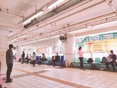 -中环4号渡轮码头