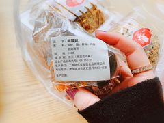 -白玉兰传统小吃