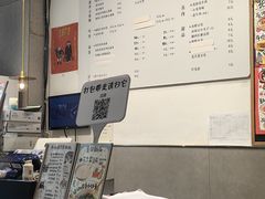 -小豆海棠(嘉兴路店)