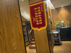 -和和小厨