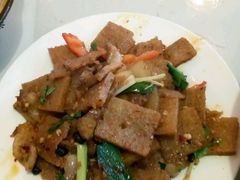 -幸福树餐厅