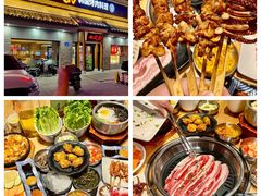 -土大力韩式烤肉料理(39年·和平路店)