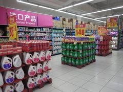 -家乐福(四元桥购物中心店)