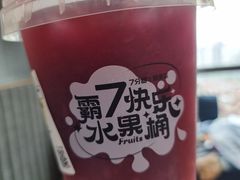 -7分甜(上海闵行区古北1699店)