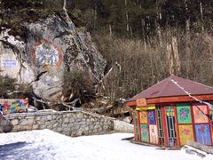 iphone_upload_pic-燕子沟风景区