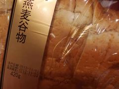 -巴黎贝甜(大宁国际商业广场店)