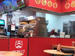 -塔斯汀中国汉堡(徐汇汇京广场店)