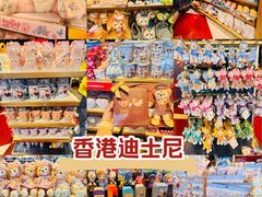 -香港国际机场