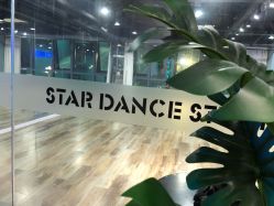 -STAR舞蹈工作室