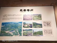 -中国客家博物馆