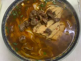 鸡**粉