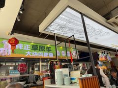 -老绥元烧麦·家常菜(大召店)