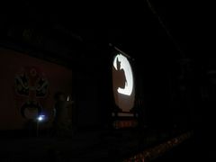 -盖碗儿梨园·变脸吐火·川剧(天府广场店)