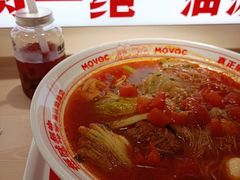 -每味每客·重庆麻辣烫(国泰店)