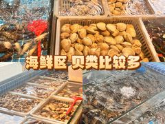 -争先鲜·蒸汽海鲜自助·鲜切牛肉