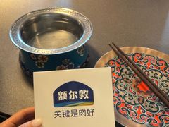-成都银泰中心in99